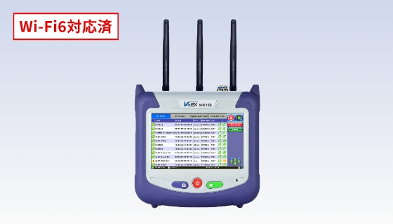 [WX150] ハンディ型Wi-Fiモニタ/スペクトラム解析ツール
